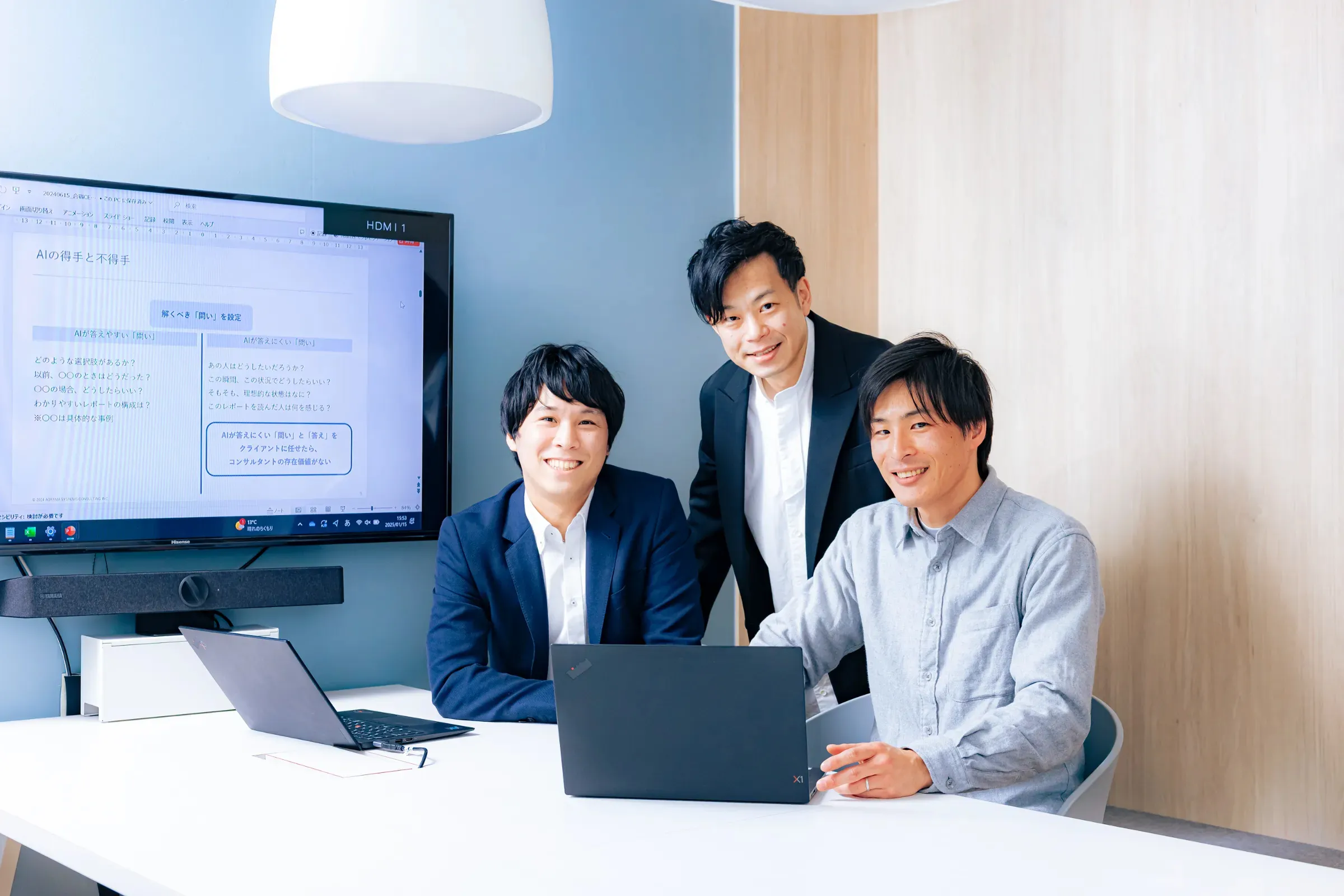 青山システムコンサルティング株式会社のメンバー集合写真